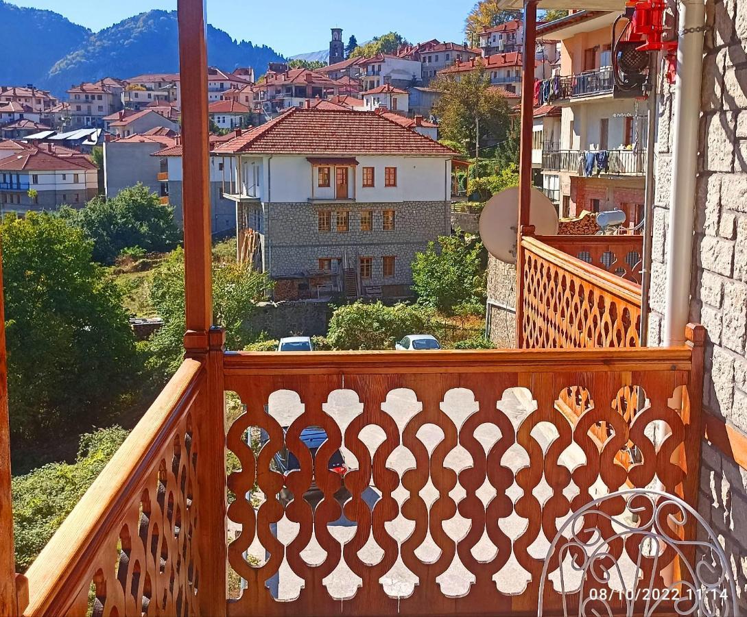 La Petri Studios With Fireplace & View Metsovo Exterior photo