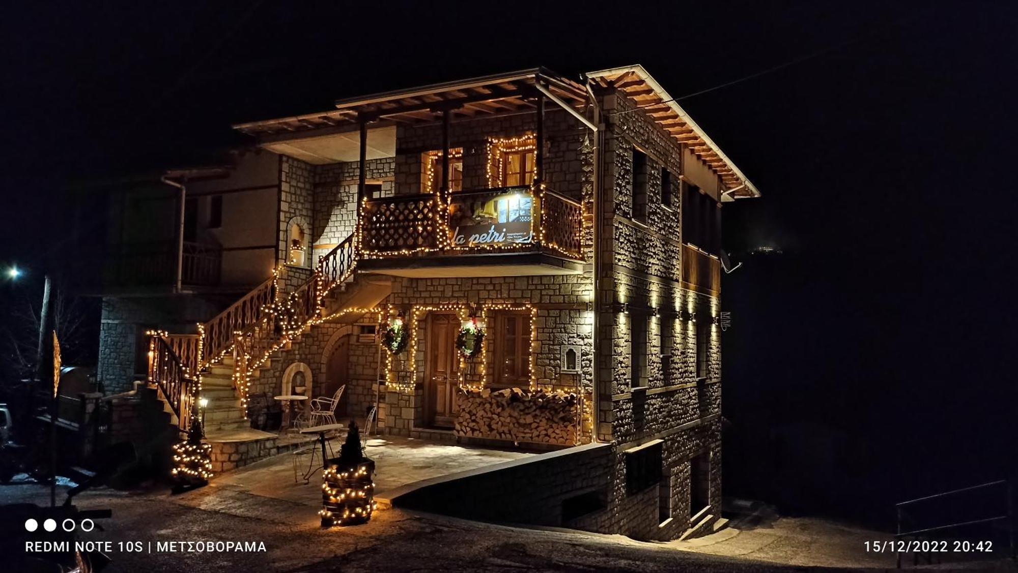 La Petri Studios With Fireplace & View Metsovo Exterior photo