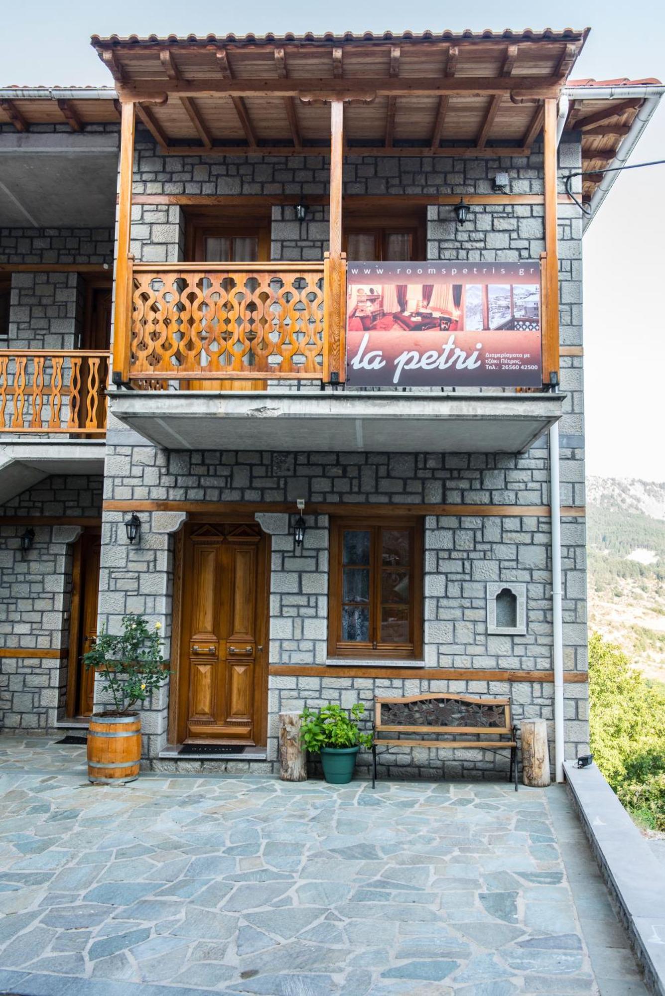 La Petri Studios With Fireplace & View Metsovo Exterior photo