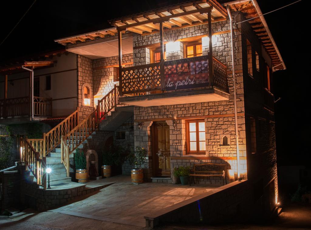 La Petri Studios With Fireplace & View Metsovo Room photo